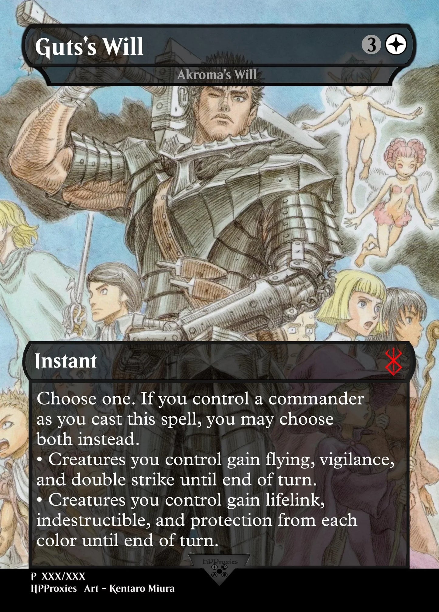 Guts’s Will Commander Single: Akroma’s Will Proxy - HPProxies