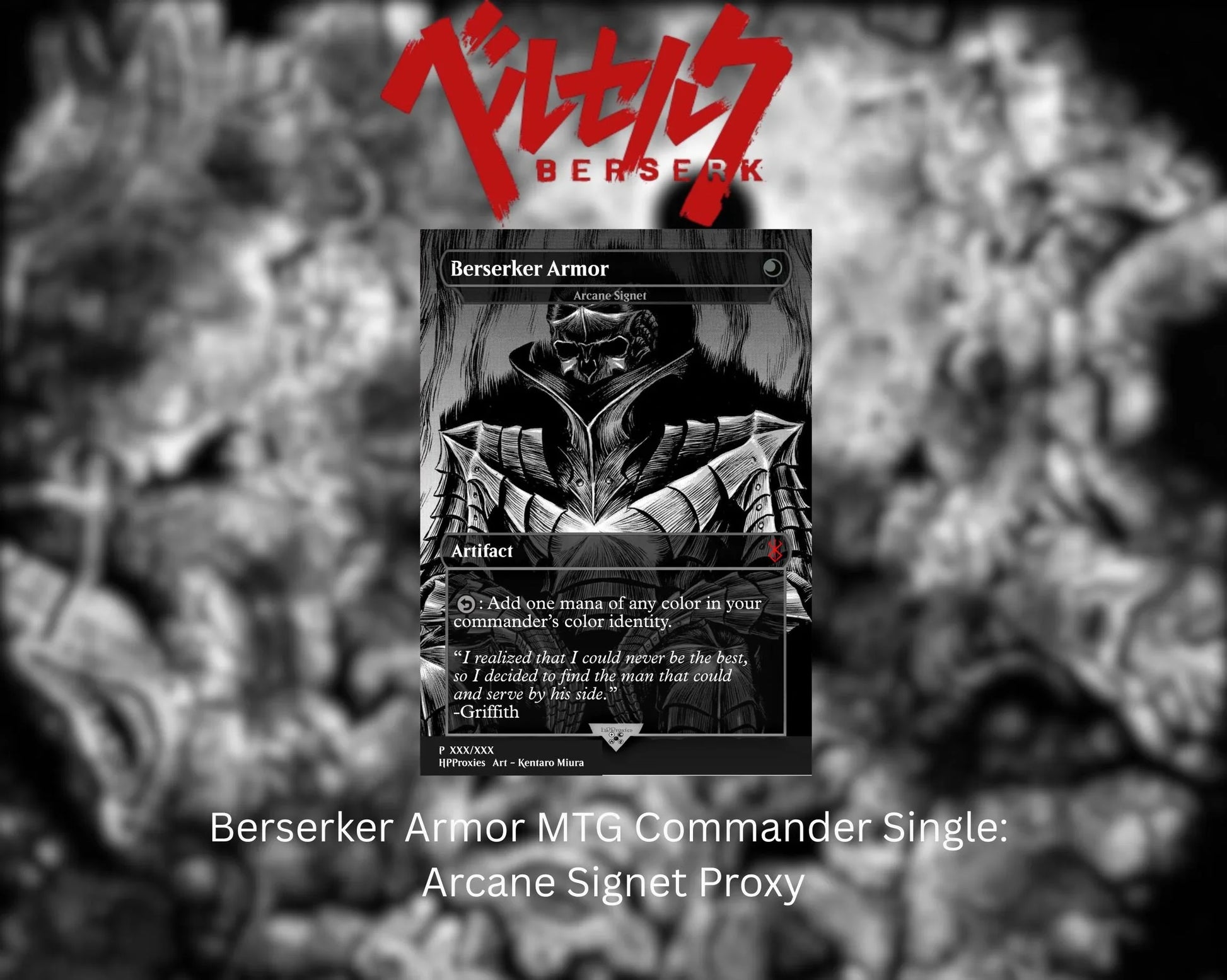 Berserker Armor Commander Single: Arcane Signet Proxy - HPProxies