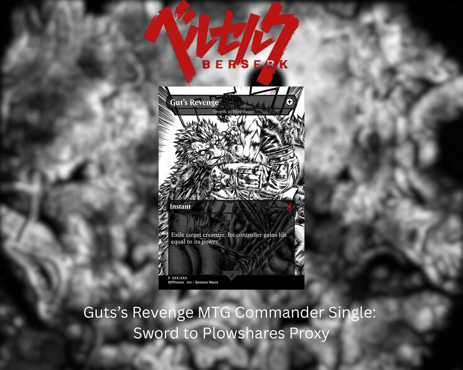 Guts’s Revenge Commander Single: Sword to Plowshares Proxy - HPProxies